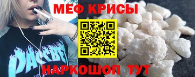 прущие грибы Пенза