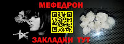 spice Партизанск