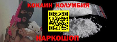 дживик Первоуральск