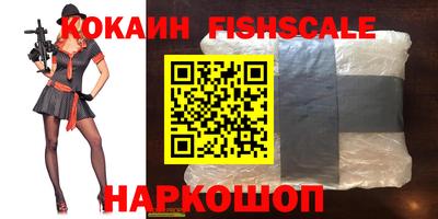 дживик Первоуральск