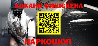 прущие грибы Пенза