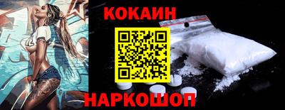 дживик Первоуральск