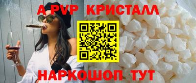 кокаин VHQ Пыть-Ях