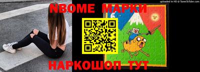 прущая мука Пушкино