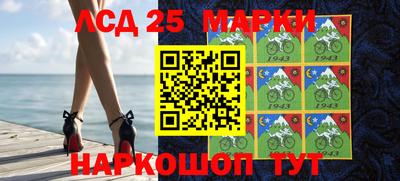 мефедрон VHQ Пугачёв
