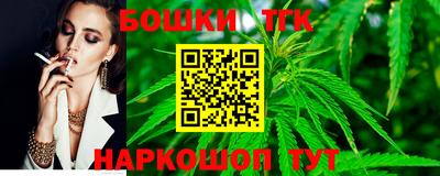 дживик Первоуральск
