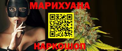 дживик Первоуральск
