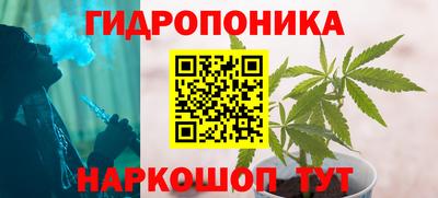 прущая мука Пушкино