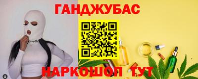 кокаин VHQ Пыть-Ях
