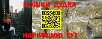 дживик Первоуральск