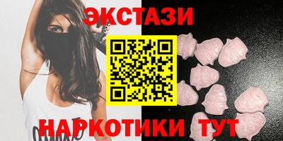 кокаин VHQ Пыть-Ях
