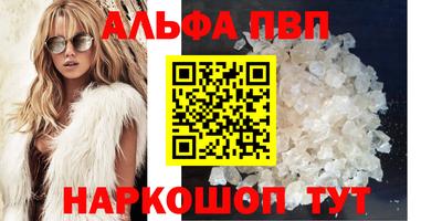 прущая мука Пушкино