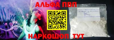 дживик Первоуральск