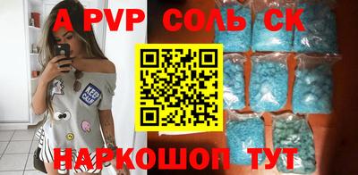 дживик Первоуральск