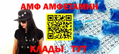 дживик Первоуральск