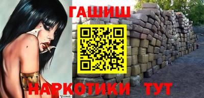 кокаин VHQ Пыть-Ях