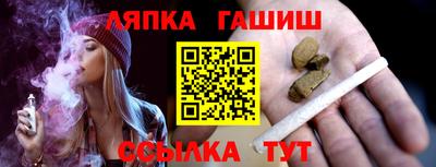 дживик Первоуральск