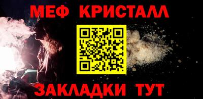 кокаин VHQ Пыть-Ях